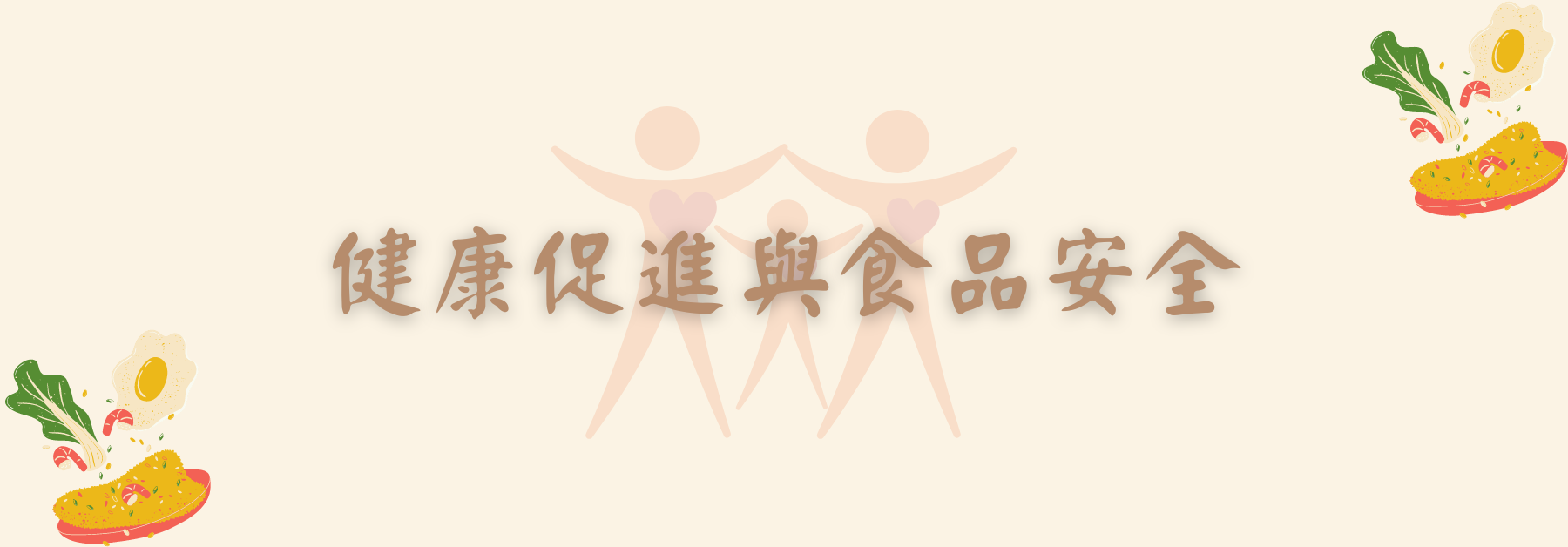上傳圖片