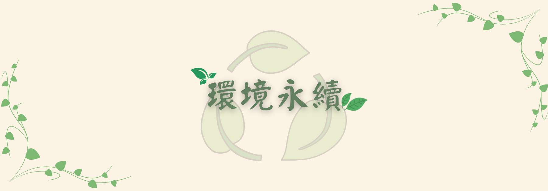 上傳圖片