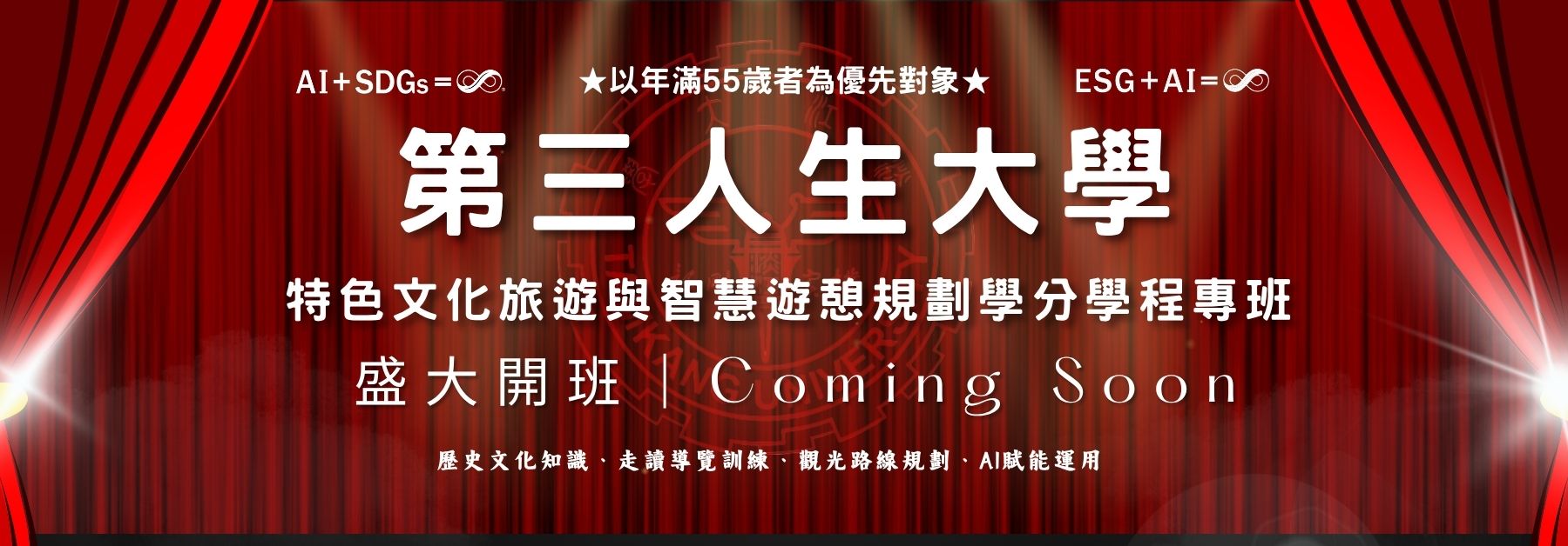 上傳圖片